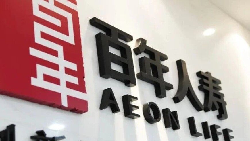 2岁男童在托育园午睡后身亡,黄大仙六肖期期精准论坛精选六肖,详细释义解释落实_移动版V5.73