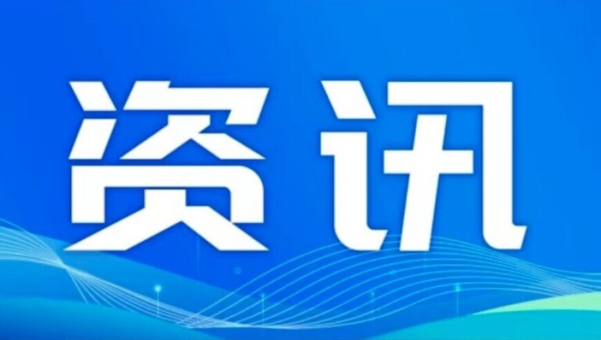 澳门跑狗图论坛精华帖,伊朗一巴士翻车致6死27伤,公开决策资料解释落实_影像版V15.26