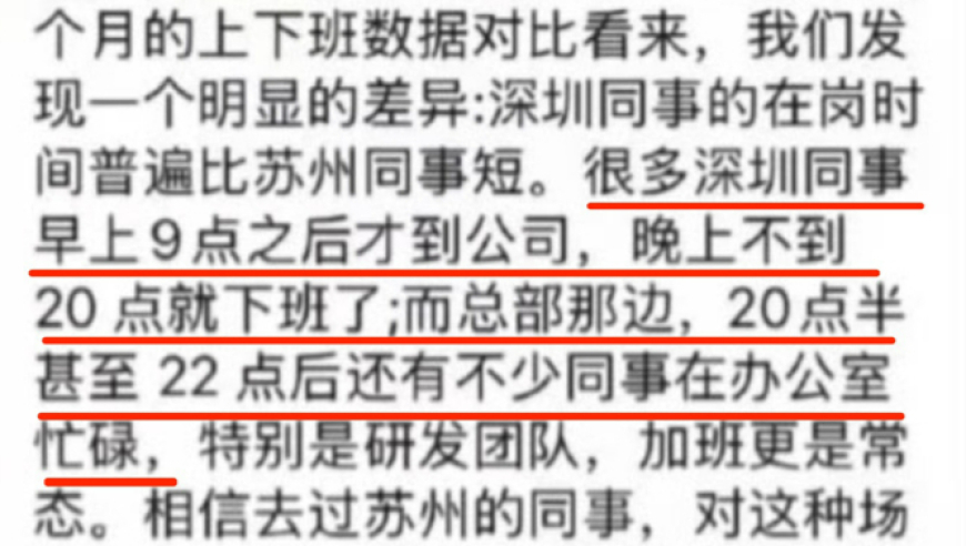 澳门2025正版资料大全完整版,董力 杨子2.0,精准解释落实的人生哲理_轻量版V12.15