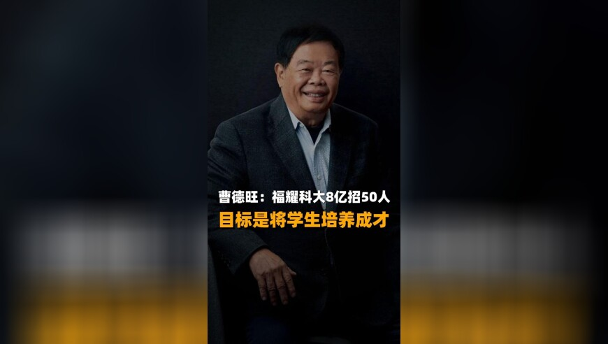 澳门心水高手论坛资料大全,媒体：贾浅浅改简历不是私人问题,成语解释落实可能存在的问题_iPadV1.36