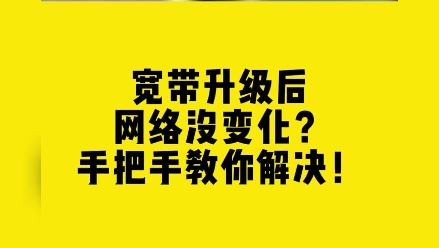 2025新澳彩免费资料61期,中铁谈官网链接跳转成人直播,精准解释落实及其象征意义_定制版V5.27