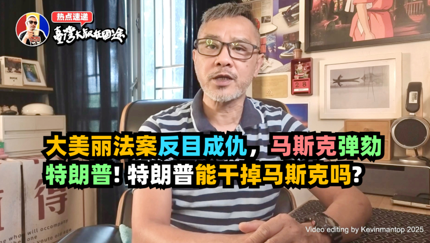 哪吒结界兽三秒概念神,2O24澳门天天彩开奖结果资料查询,最新热门解答落实_测试版V6.9