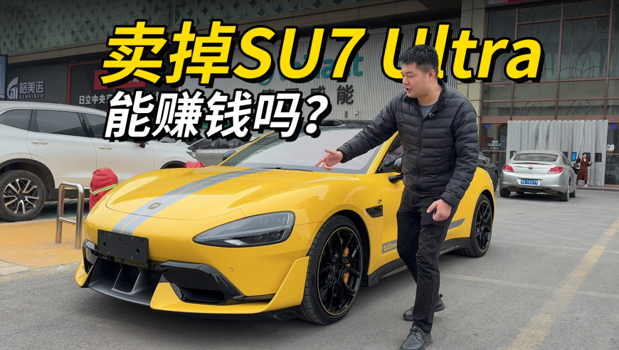 澳门彩资料大全,黄子韬谈婚后变化,收益成语分析落实_网红版V2.85