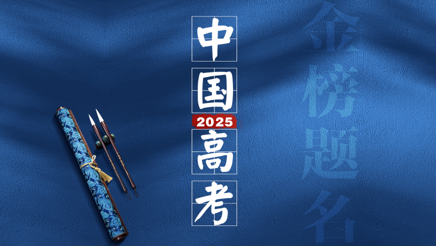 美股正在遭到抛售,2025澳门新资料大金免费,确保成语解释落实的问题_标配版V11.29