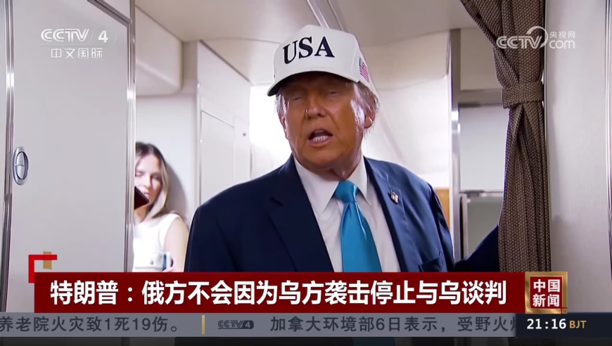 曾道人正版免费资料大全,游客重金购买迪士尼免排队套餐被坑,收益成语分析落实_增强版V13.50