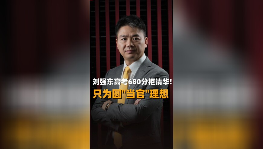 澳门六和彩期期准一肖一码,彭小苒珊瑚海rap,经典解释落实_潮流版V11.77