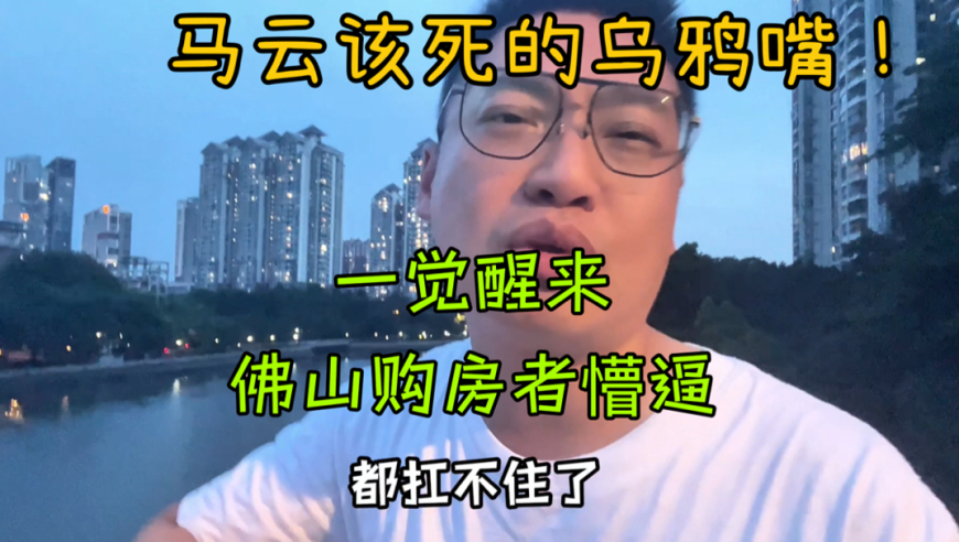 香港35图库大全免费资料图,金价飙升背后：中国黄金高管频被查,成语解释落实可能存在的问题_测试版V15.41